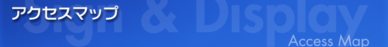 ANZX