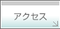 ANZX