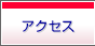 ANZX